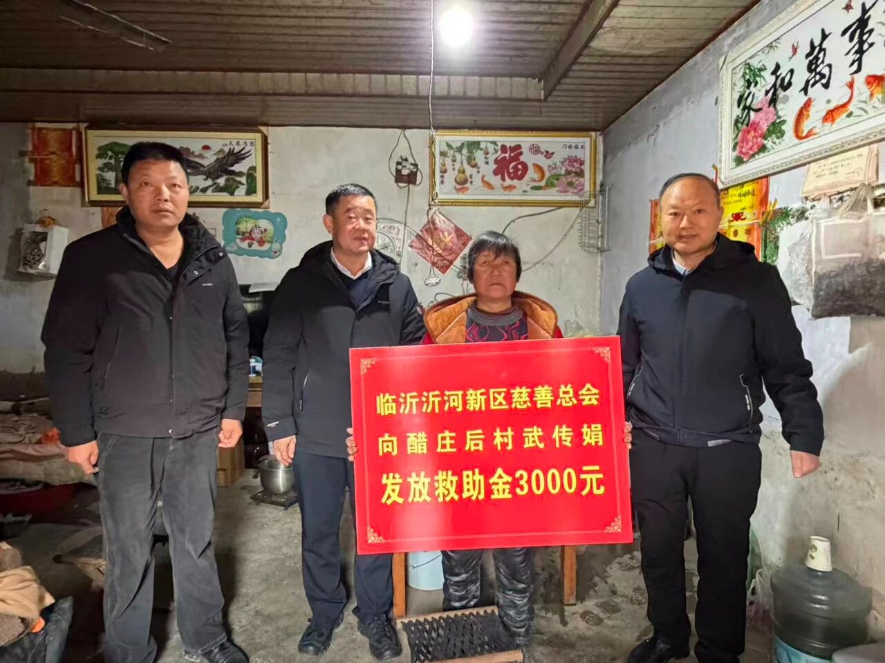 微信图片_2025-12-26_094359_867.jpg