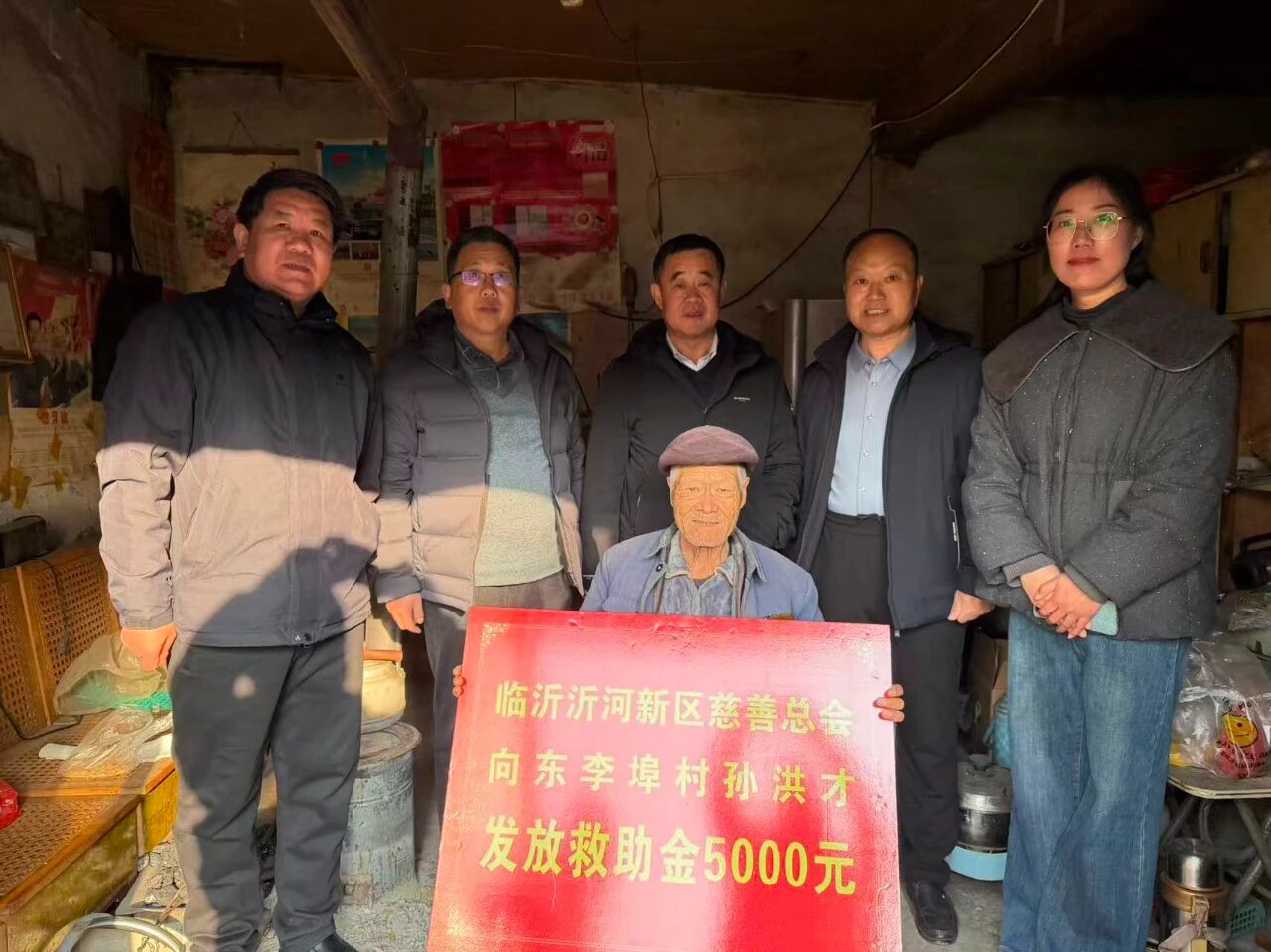 微信图片_2025-12-26_094327_330.jpg