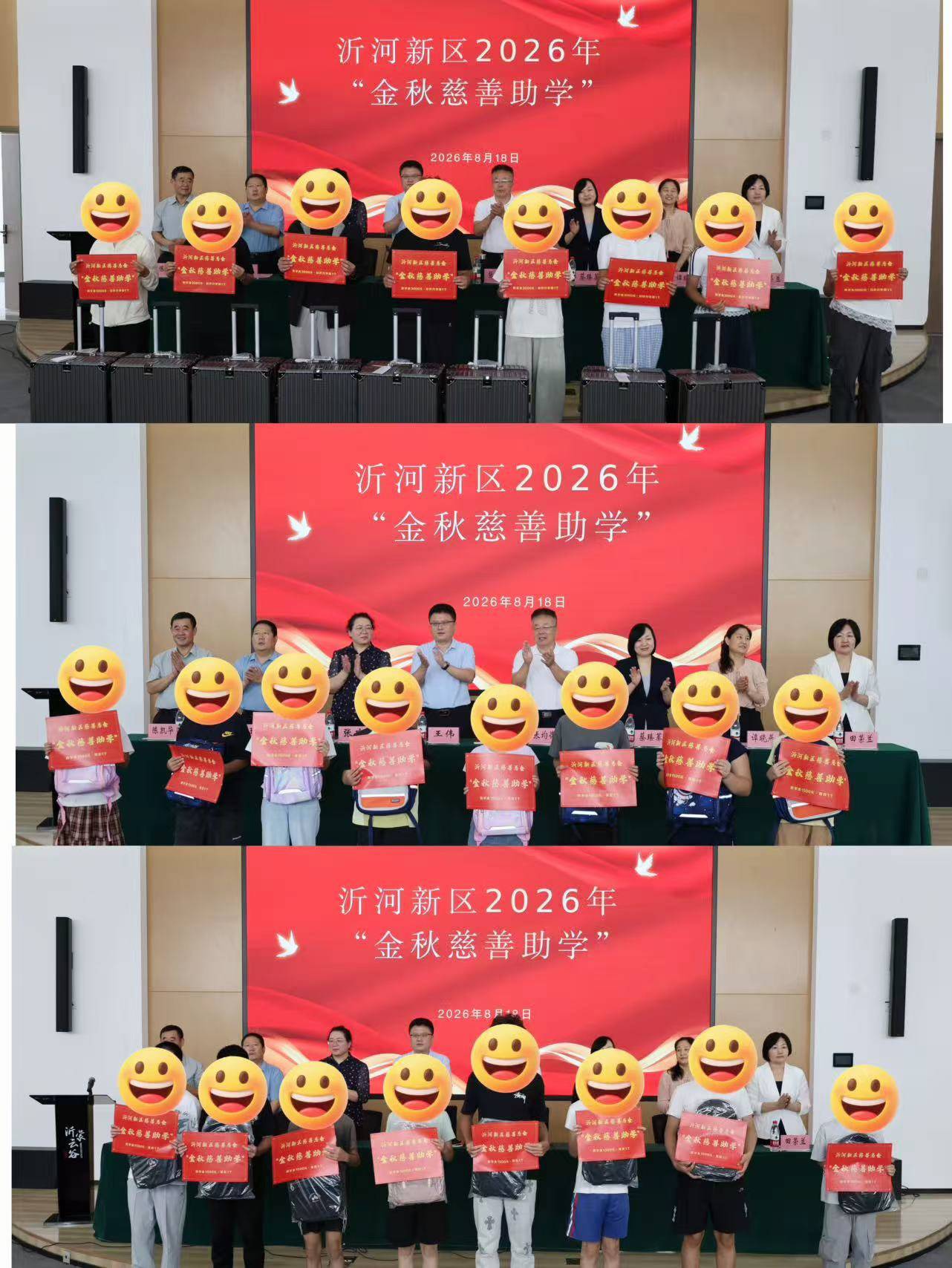 8b478a696332673767d48b88c4b32775_副本.jpg 8b478a696332673767d48b88c4b32775_副本.jpg