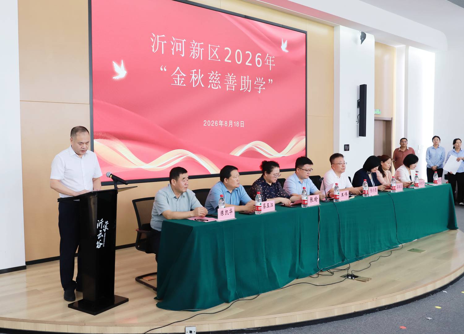 微信图片_20260818113447_77_1095_副本.jpg 微信图片_20260818113447_77_1095_副本.jpg