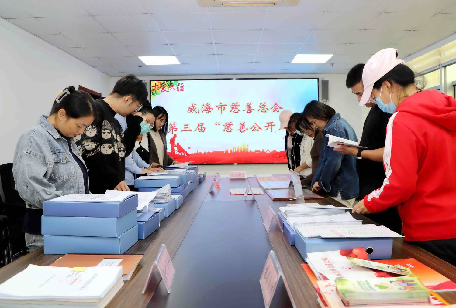 04威海市慈善总会第三届慈善公开周活动现场.jpg