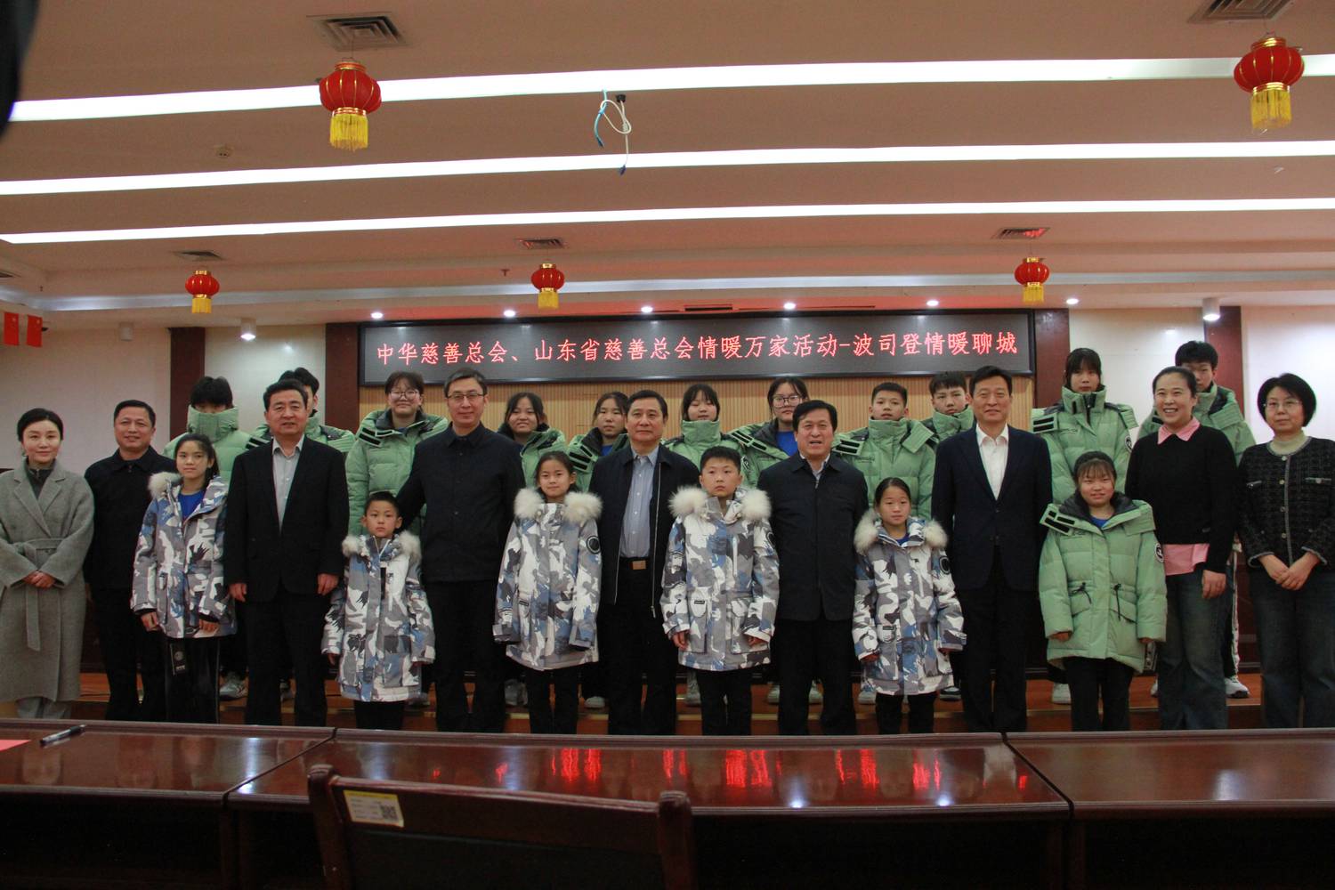 微信图片_20250123203829.jpg
