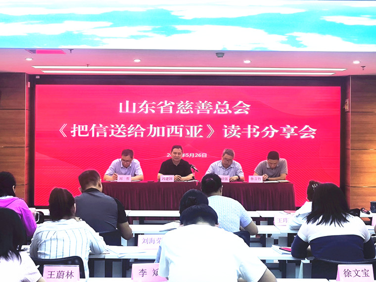 微信图片_20250527094037.jpg