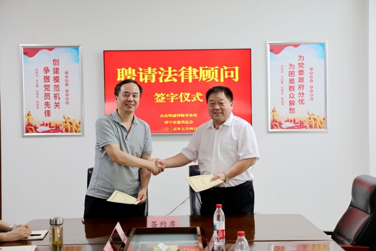 微信图片_20250710092556.jpg