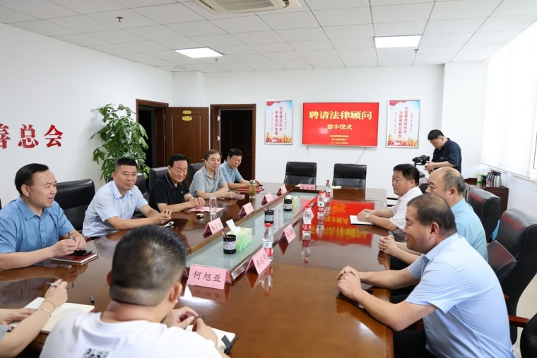 微信图片_20250710092602.jpg
