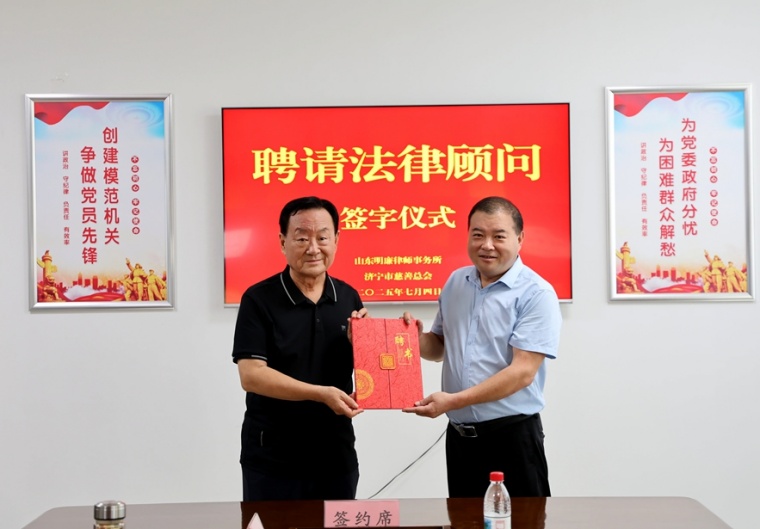 微信图片_20250710092607.jpg
