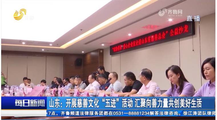 微信图片_20250916095629_77_127.png