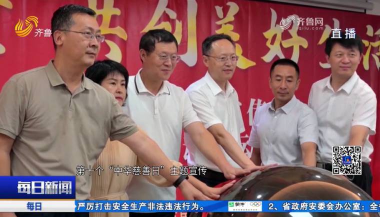 微信图片_20250916094933_75_127.png