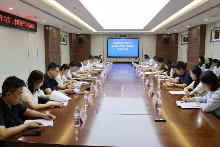 微信图片_20250917144156_15_357.jpg
