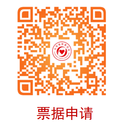 微信图片_20251024175958_253_117.png