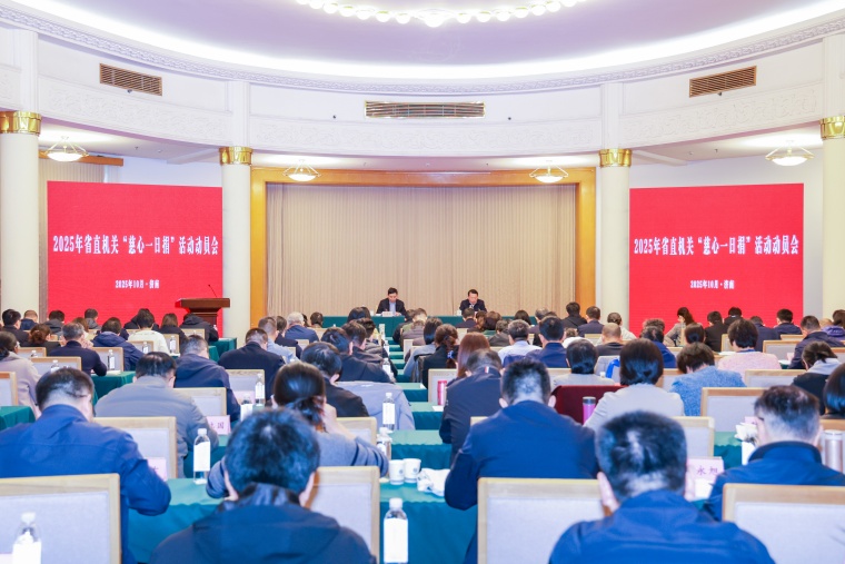 1da3b2a89ee7ad56dd8db63b94f07f87.jpg 1da3b2a89ee7ad56dd8db63b94f07f87.jpg