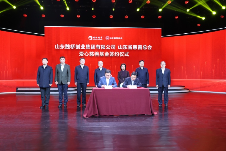 微信图片_20251124133946_301_441.jpg 微信图片_20251124133946_301_441.jpg