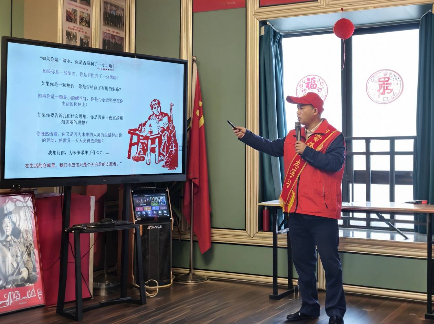 微信图片_20260324142645_860_29.jpg