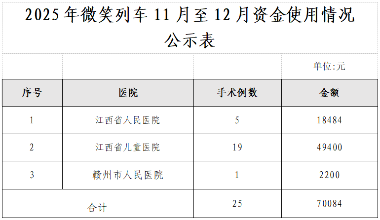 图片14.png
