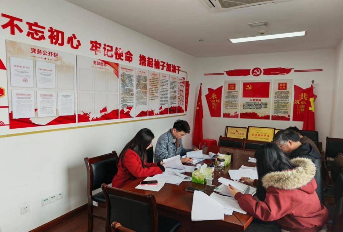 图片3.png
