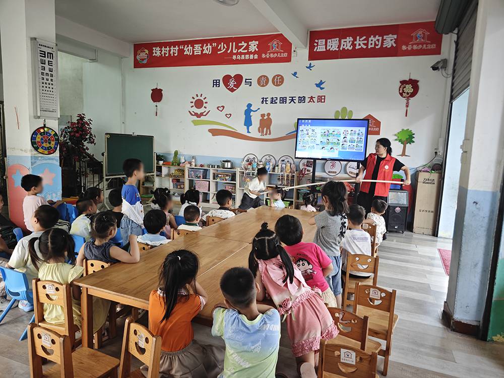 图片2.png