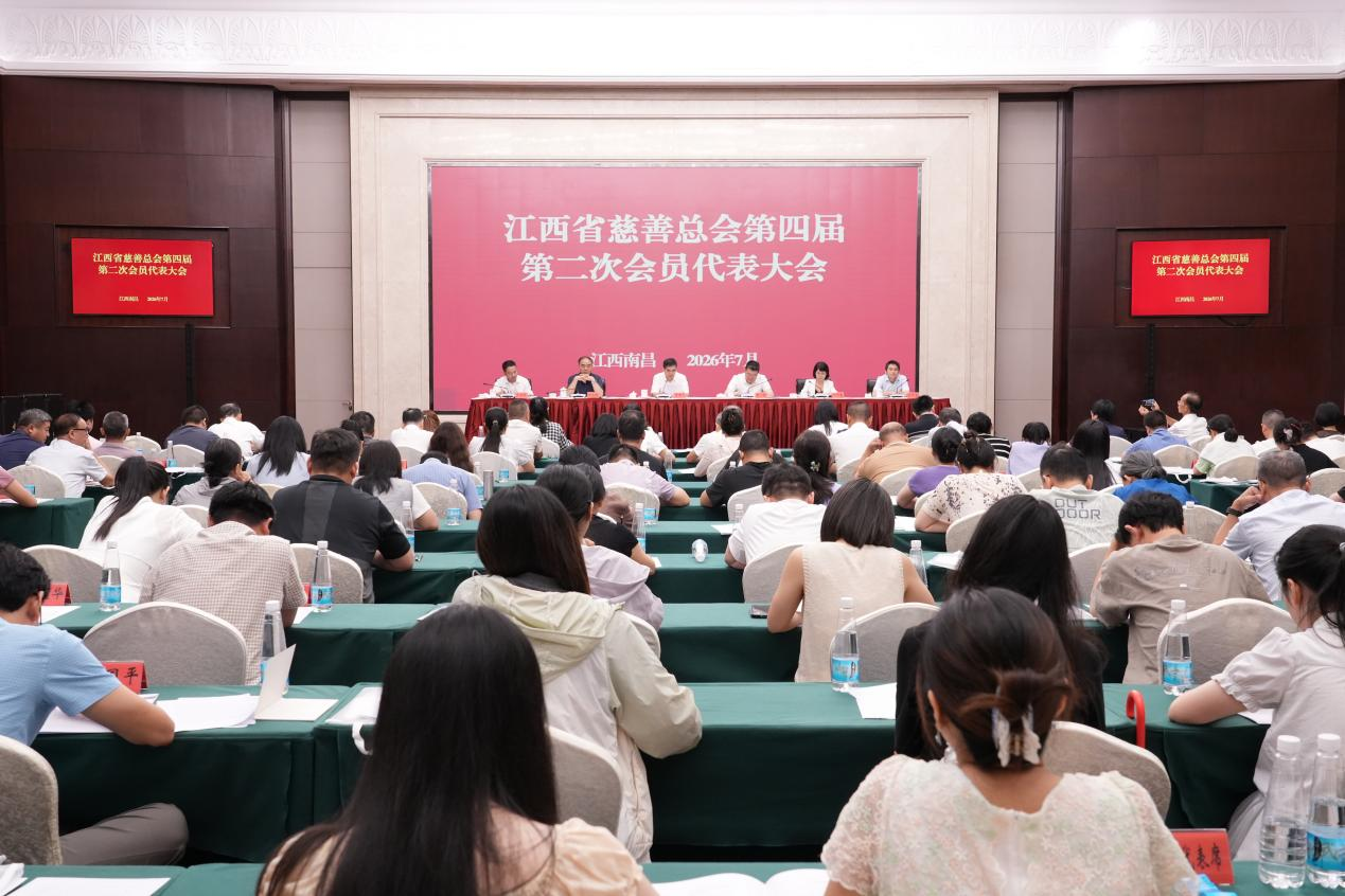 微信图片_2026-07-14_090344_224.png 微信图片_2026-07-14_090344_224.png
