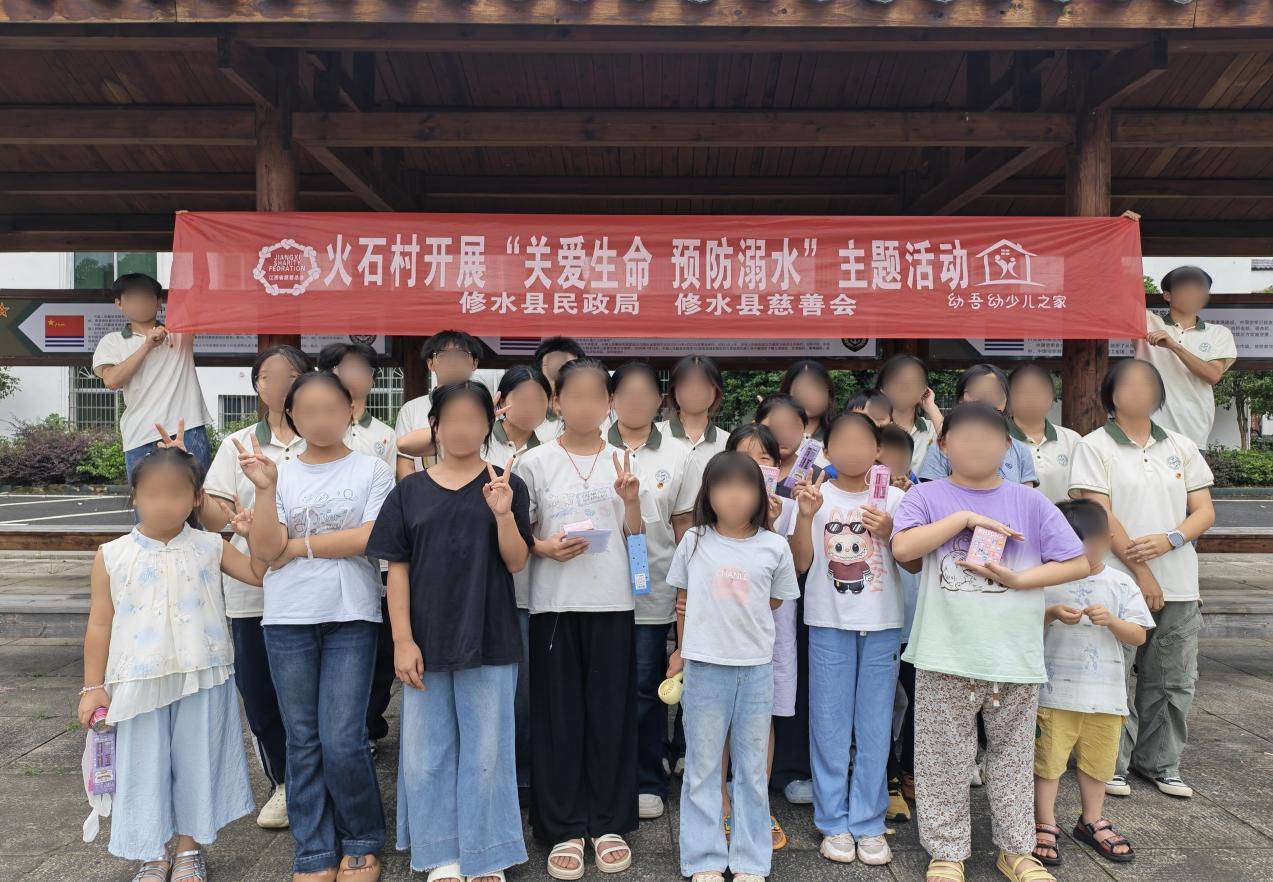 微信图片_20260729110131_990_15.jpg 微信图片_20260729110131_990_15.jpg