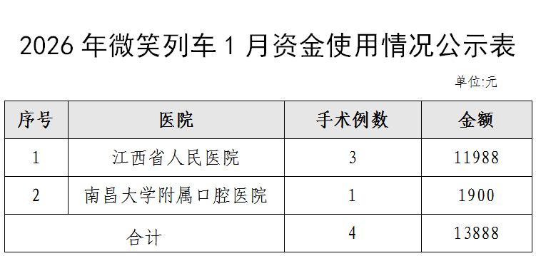 dd750bb2-736d-4df8-aeb4-82a2aceda2c7.png