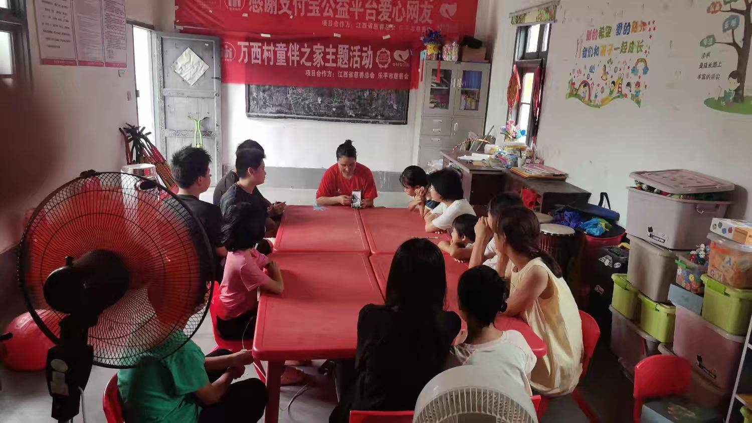 乐平市万西村.png 乐平市万西村.png