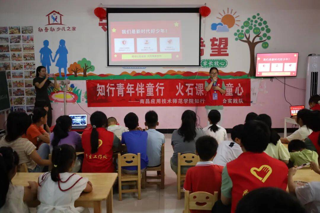 修水县火石村1.png 修水县火石村1.png