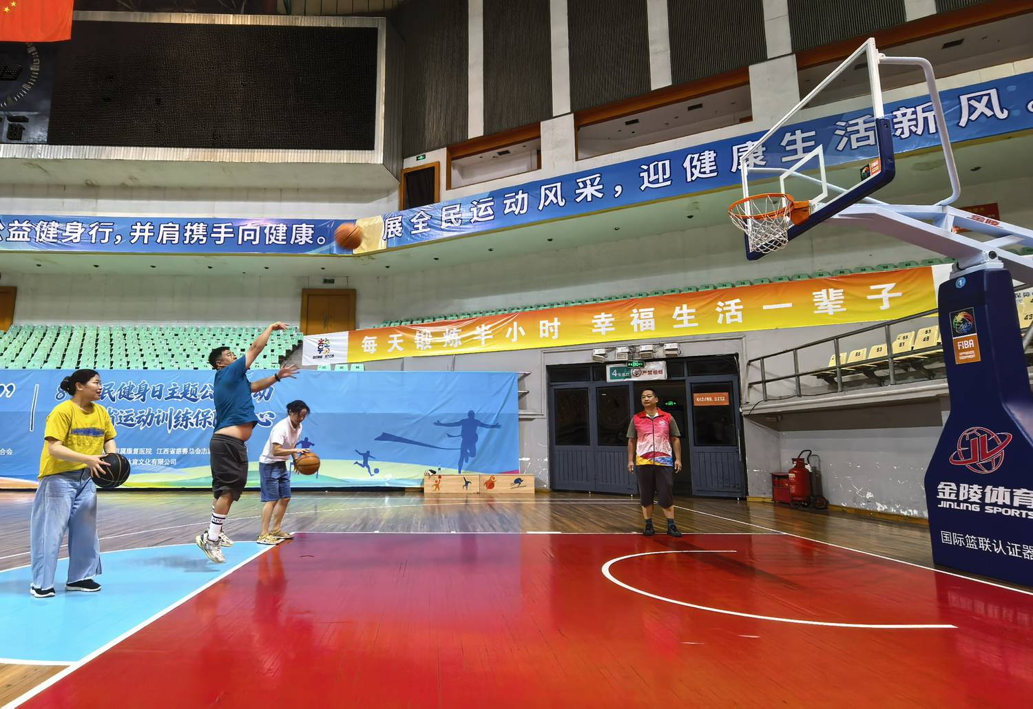 全民健身助残13.jpg 全民健身助残13.jpg