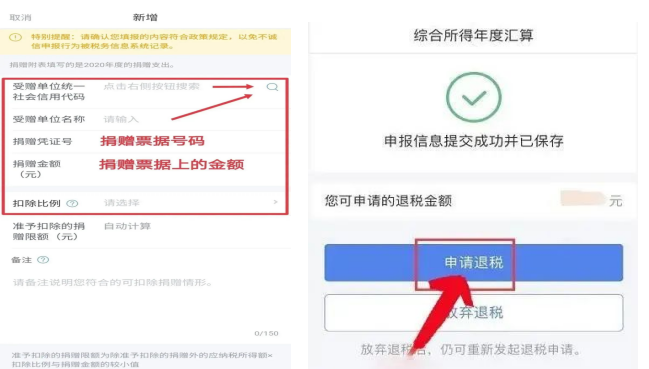 微信图片_20260901145146_188_3.png