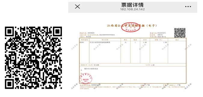 微信图片_20260901115842_182_3.png