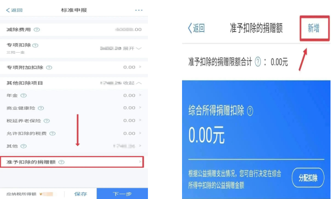 微信图片_20260901144722_186_3.png