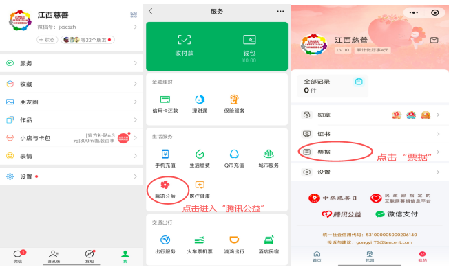 微信图片_20260901114823_179_3.png