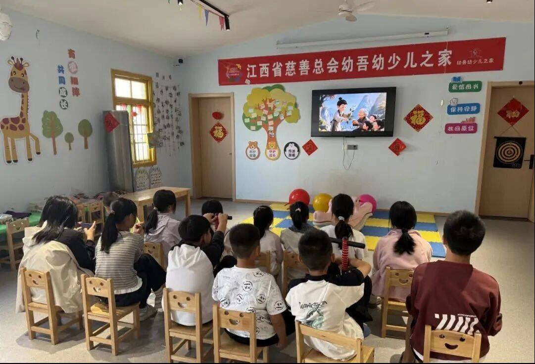 图片2.png