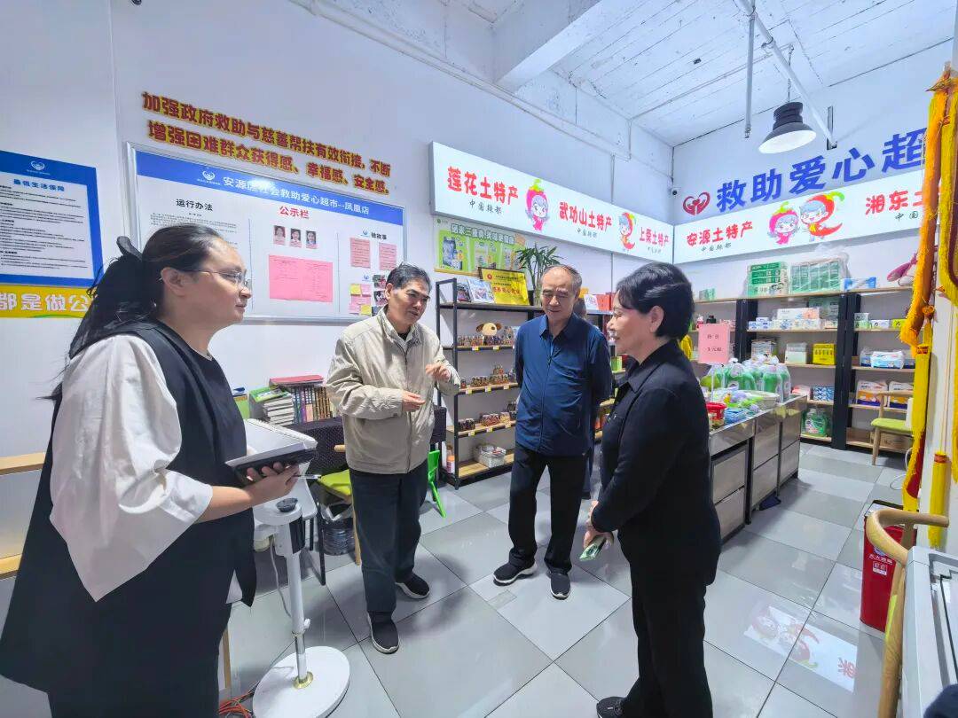 图片2.png 图片2.png
