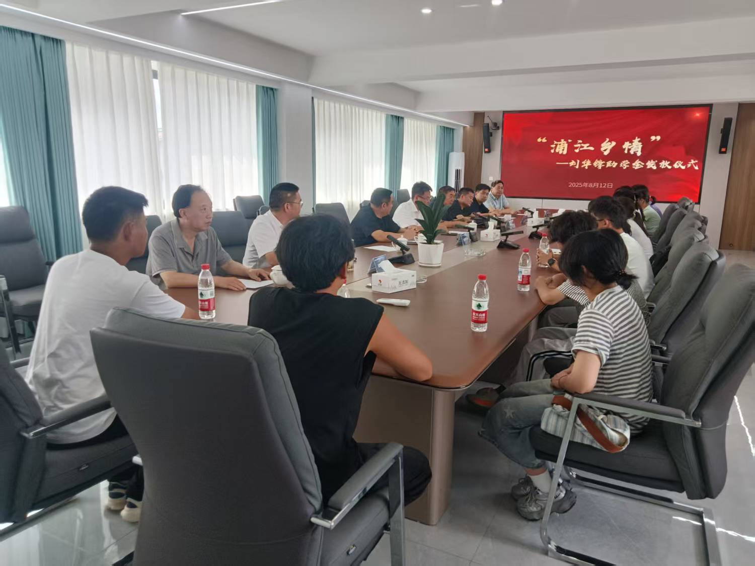 刘华锋2.jpg
