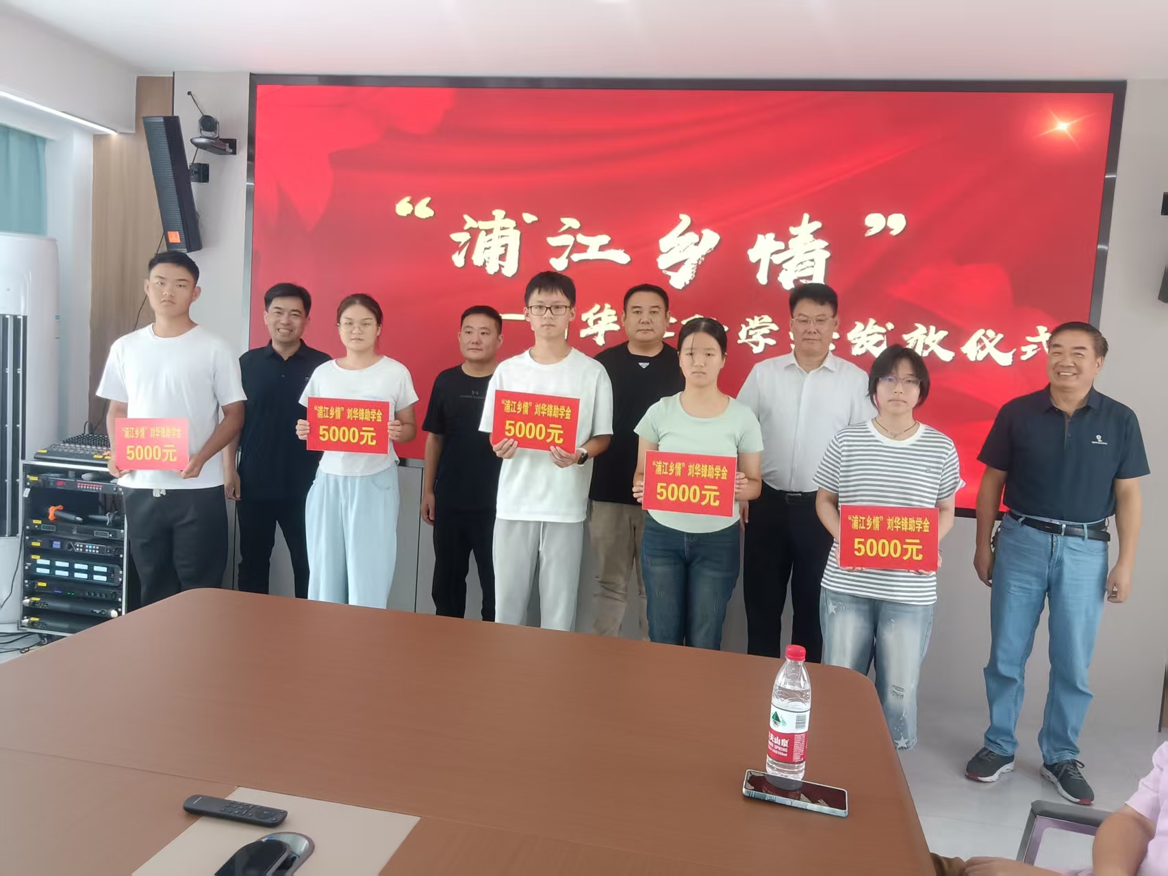 刘华锋1.jpg