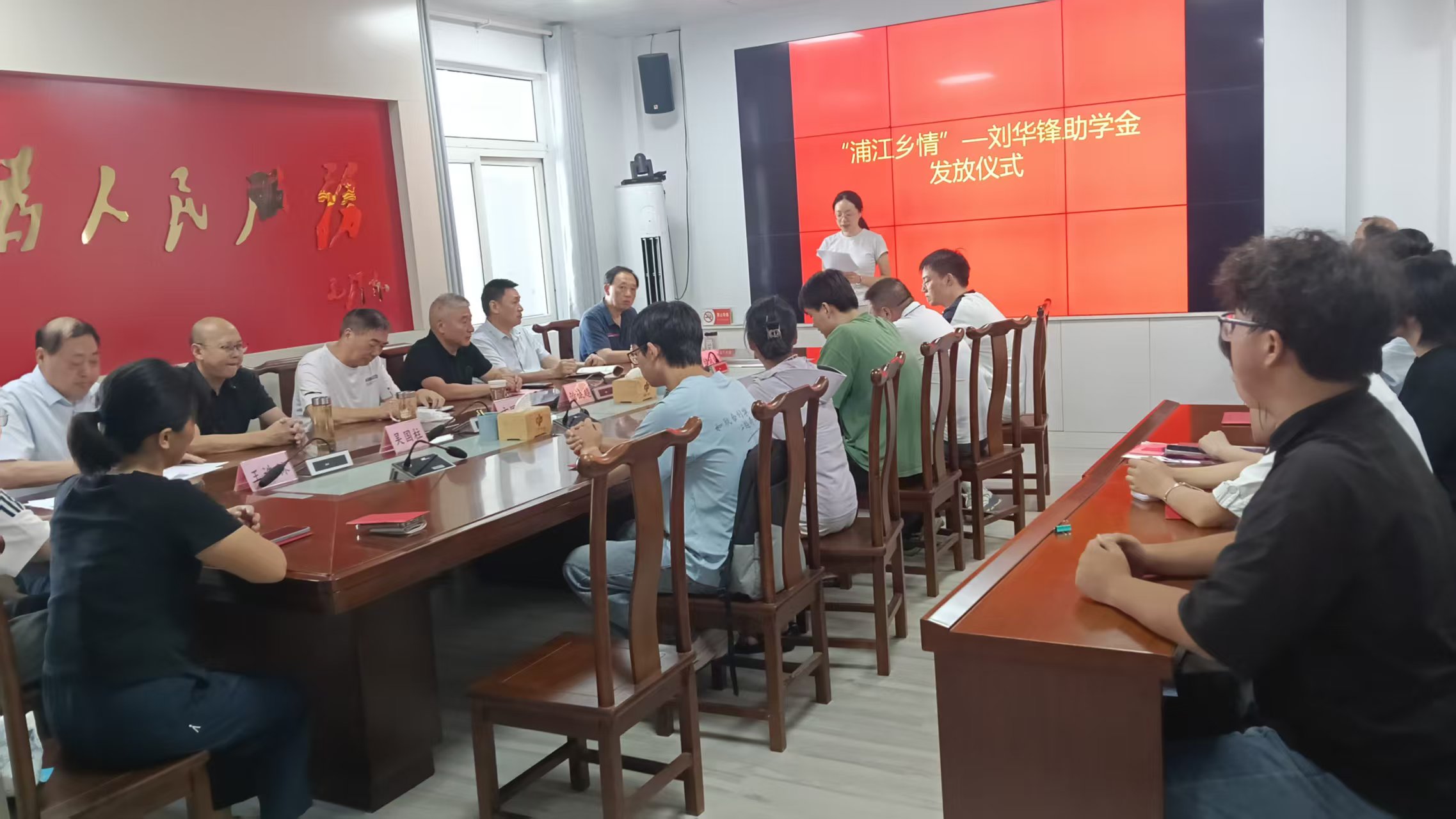 刘华锋1.jpg