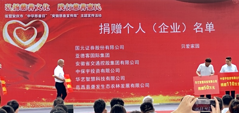储诚起3.jpg