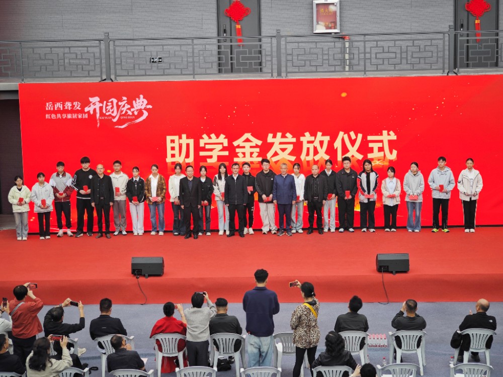 2026聋发.jpg 2026聋发.jpg