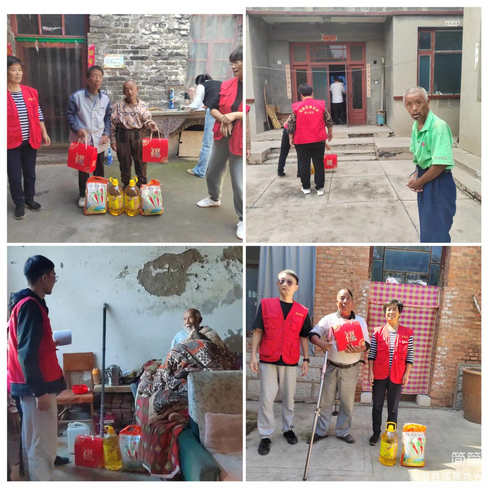 微信图片_20251202102017_2342_8.jpg 微信图片_20251202102017_2342_8.jpg