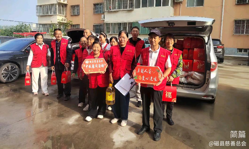 微信图片_20251202102022_2348_8.jpg 微信图片_20251202102022_2348_8.jpg