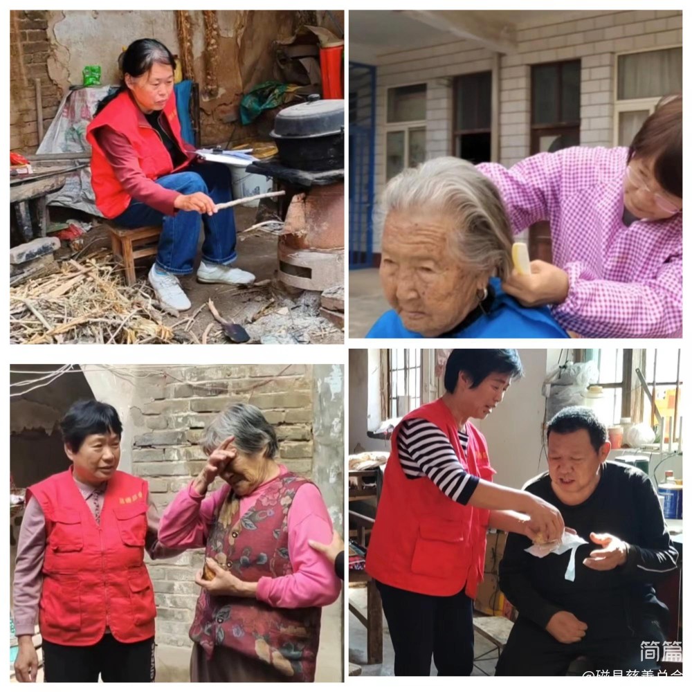 微信图片_20251202102018_2343_8.jpg 微信图片_20251202102018_2343_8.jpg