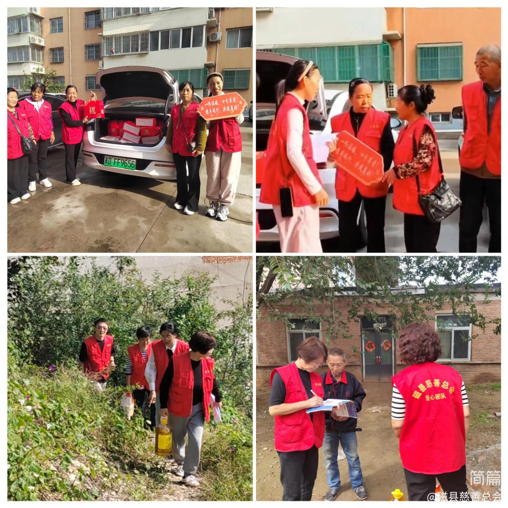 微信图片_20251202102016_2341_8.jpg 微信图片_20251202102016_2341_8.jpg