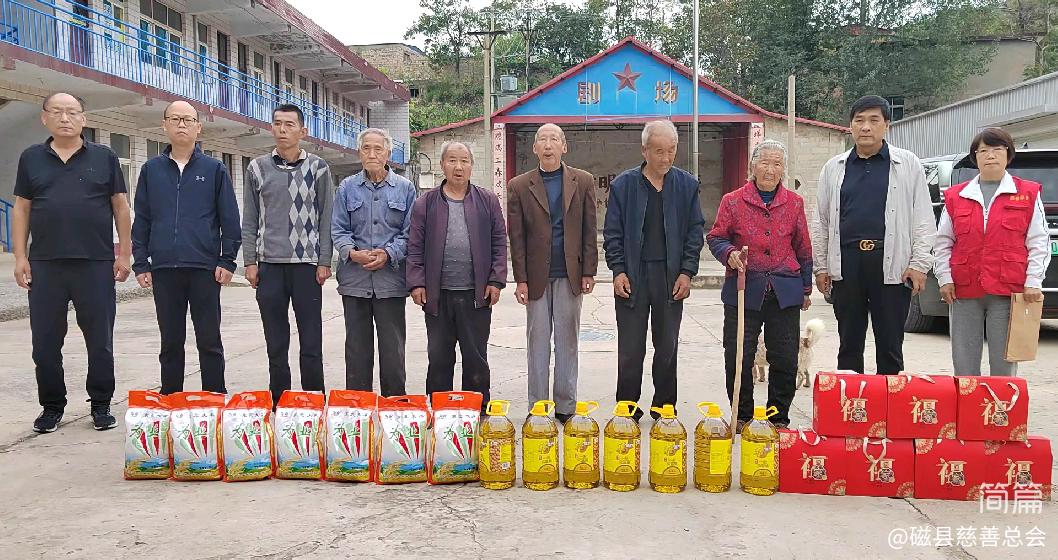 微信图片_20251202102023_2349_8.jpg 微信图片_20251202102023_2349_8.jpg