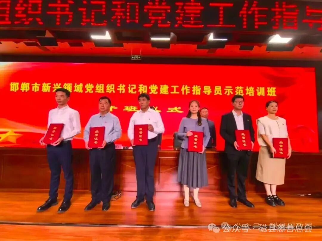 微信图片_2025-12-19_164830_359.jpg 微信图片_2025-12-19_164830_359.jpg