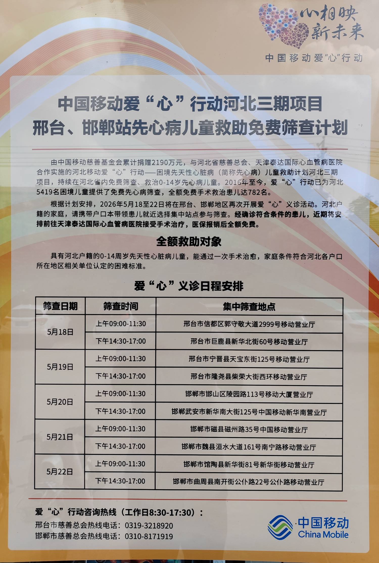 d8936962e2c106c43236be5d2b9442fb.jpg d8936962e2c106c43236be5d2b9442fb.jpg