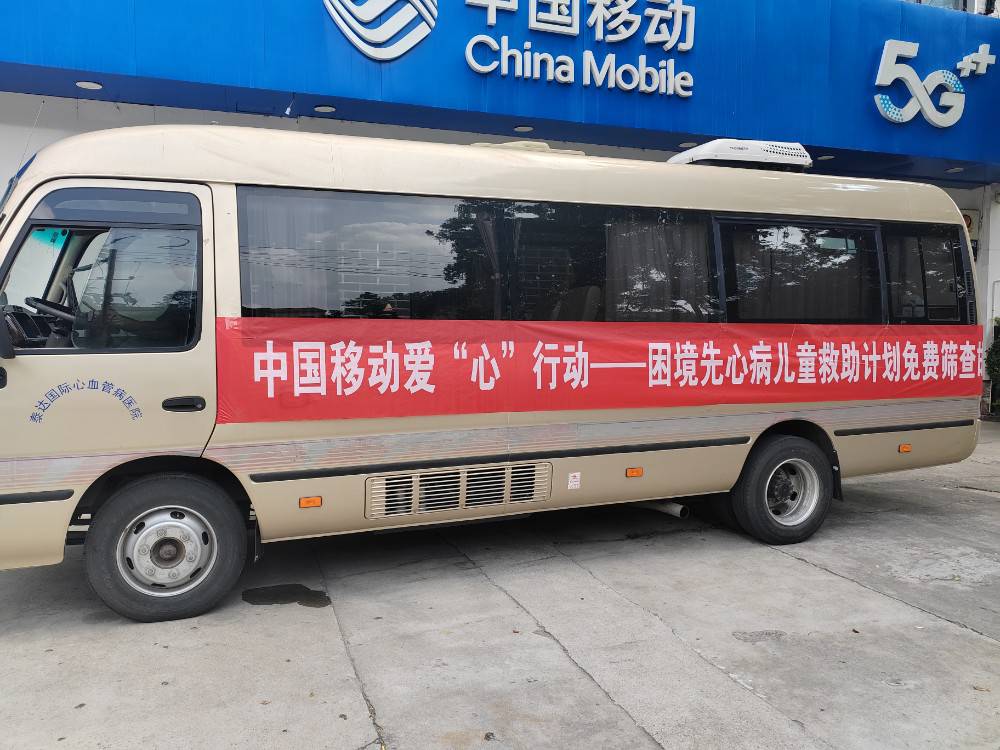 微信图片_20260522154017_364_23.jpg 微信图片_20260522154017_364_23.jpg