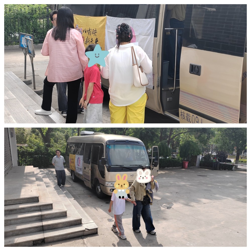 微信图片_20260522153951_358_23.jpg 微信图片_20260522153951_358_23.jpg
