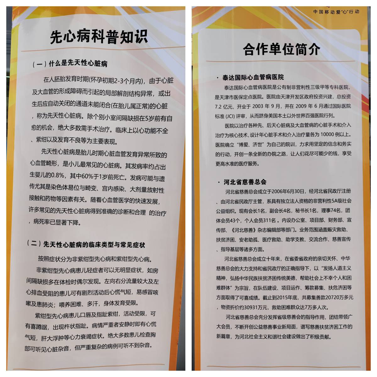 802754acb2bc2e23c5e05dd9bc57bb14.jpg 802754acb2bc2e23c5e05dd9bc57bb14.jpg