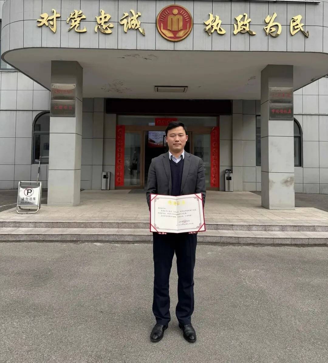 微信图片_20260729173946_10_2.png 微信图片_20260729173946_10_2.png