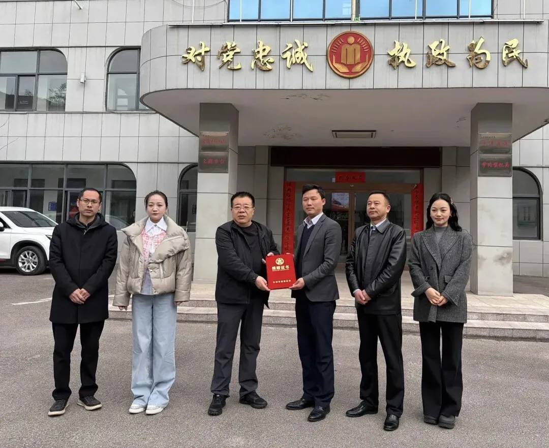 微信图片_20260729173521_1_2.png 微信图片_20260729173521_1_2.png