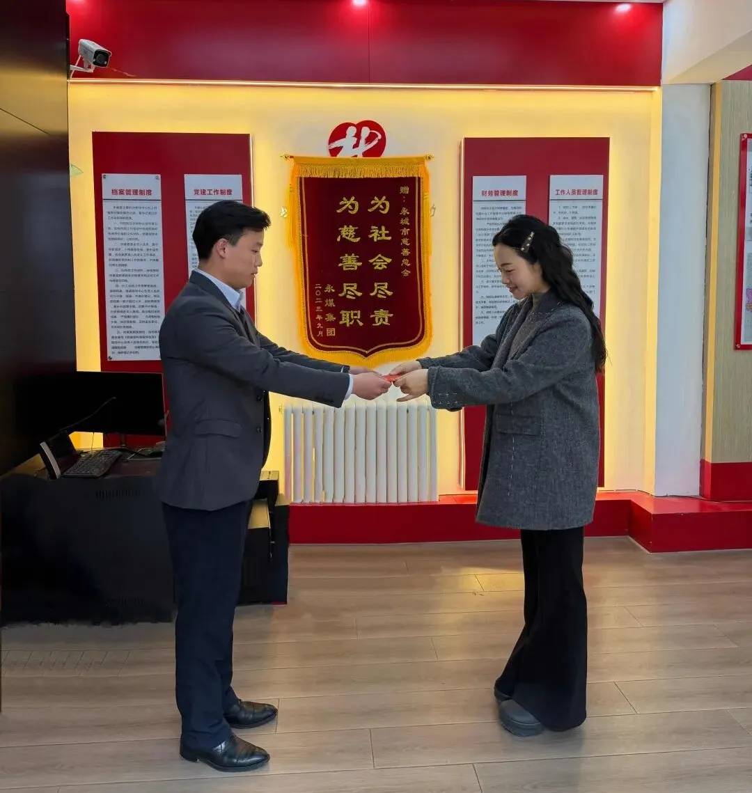 微信图片_20260729173957_12_2.png 微信图片_20260729173957_12_2.png